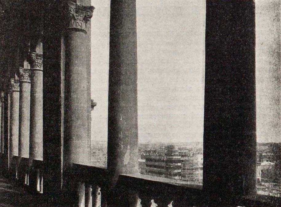 Рис. 1. Общий вид центра Баку из лоджии здания Азфана