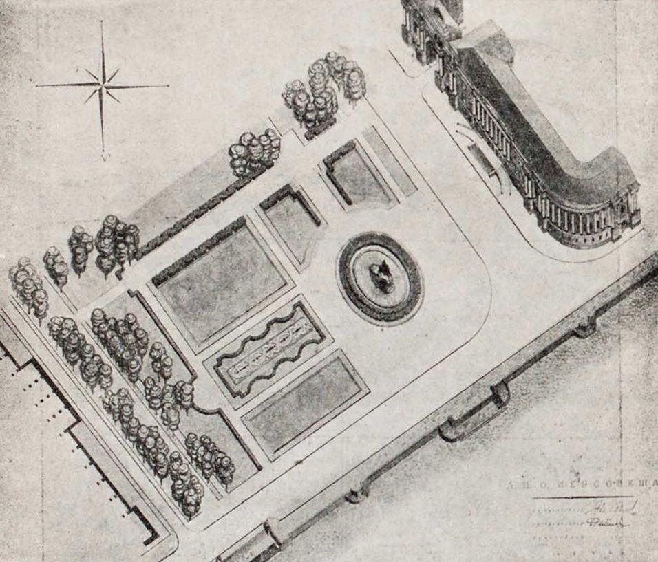Рис. 17. Урегулирование (в сторону упрощения) площади Сада трудящихся у «Медного всадника»