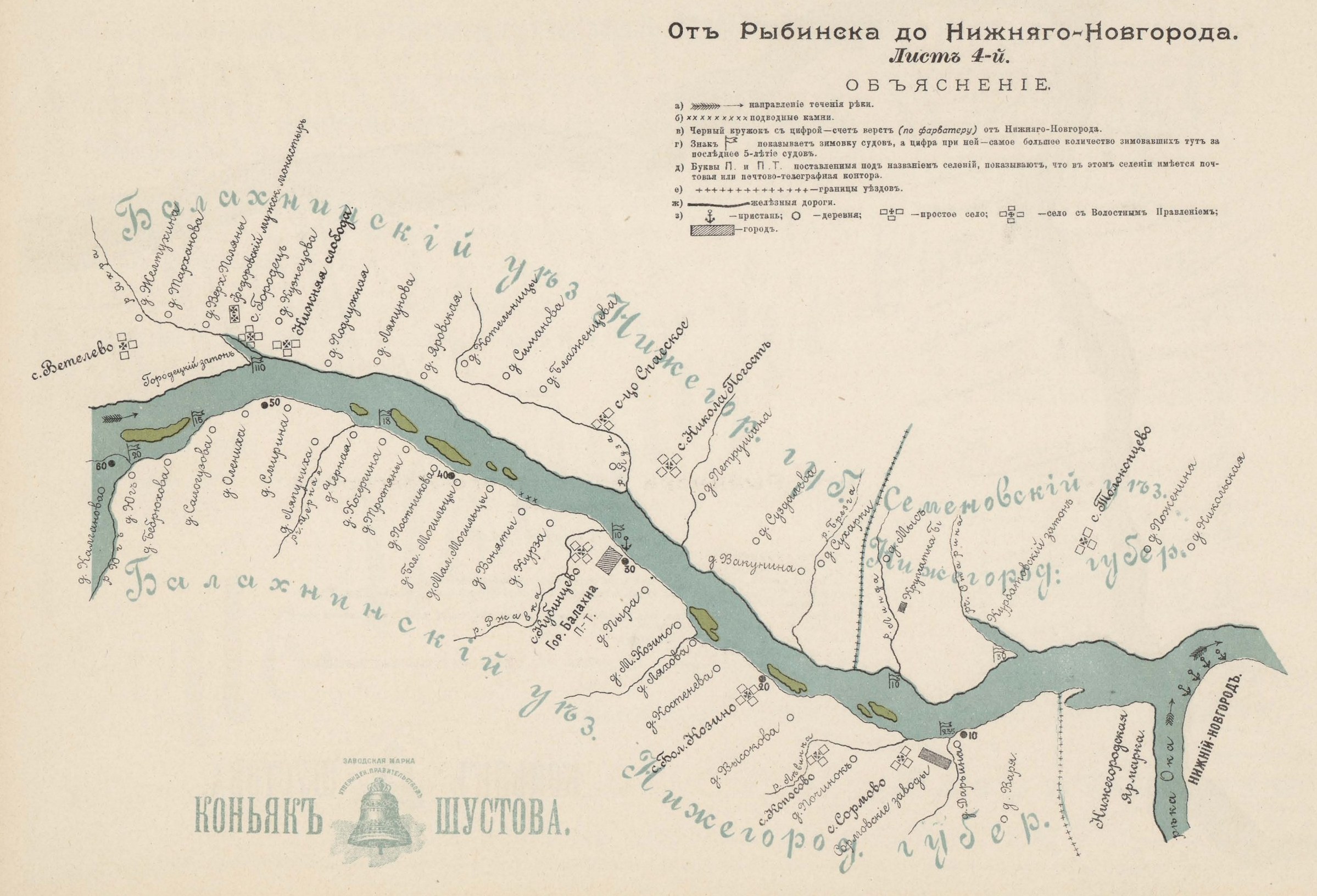 Карта река волга нижний новгород