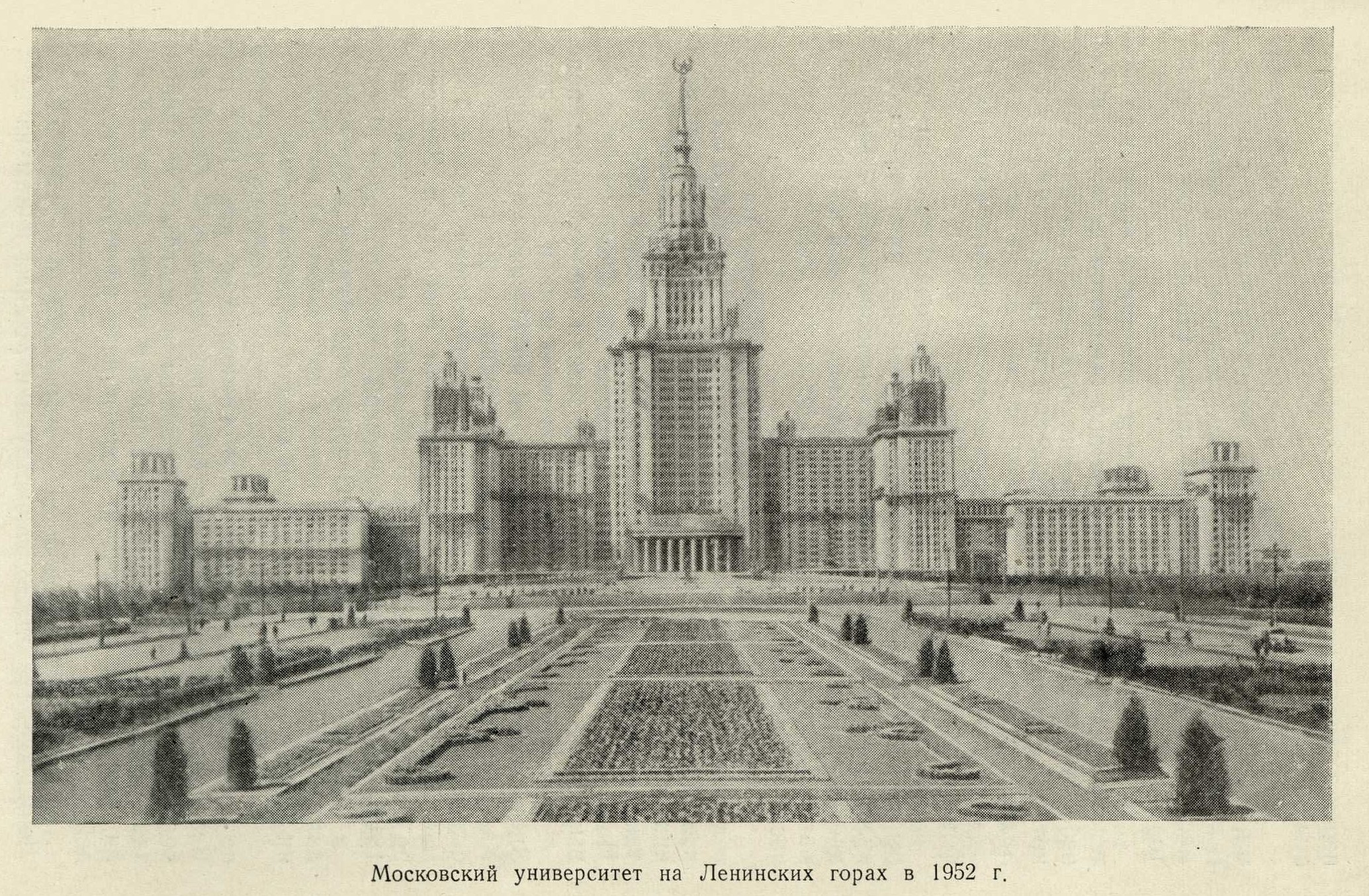 См проект москва