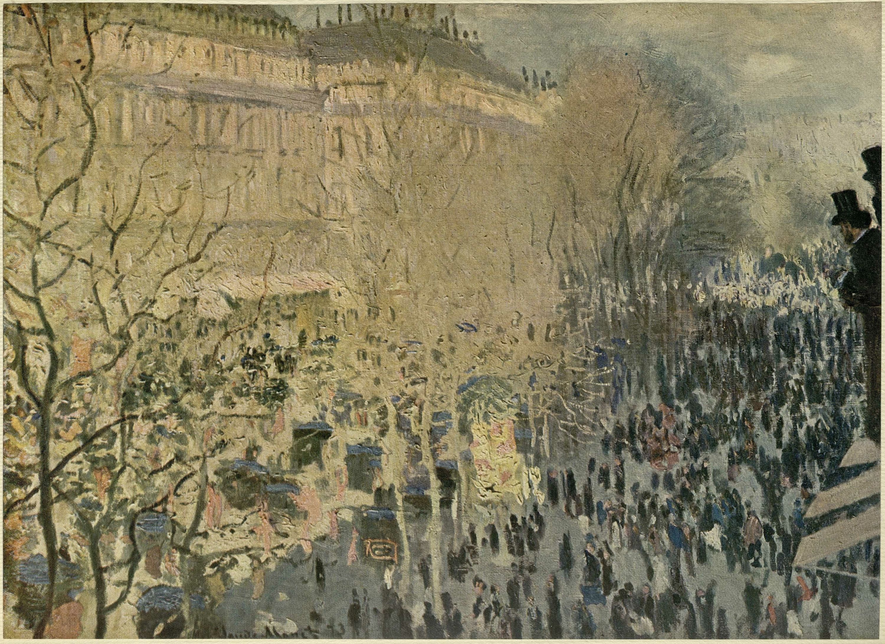 Клод Монэ. Бульвар капуцинок в Париже. 1873