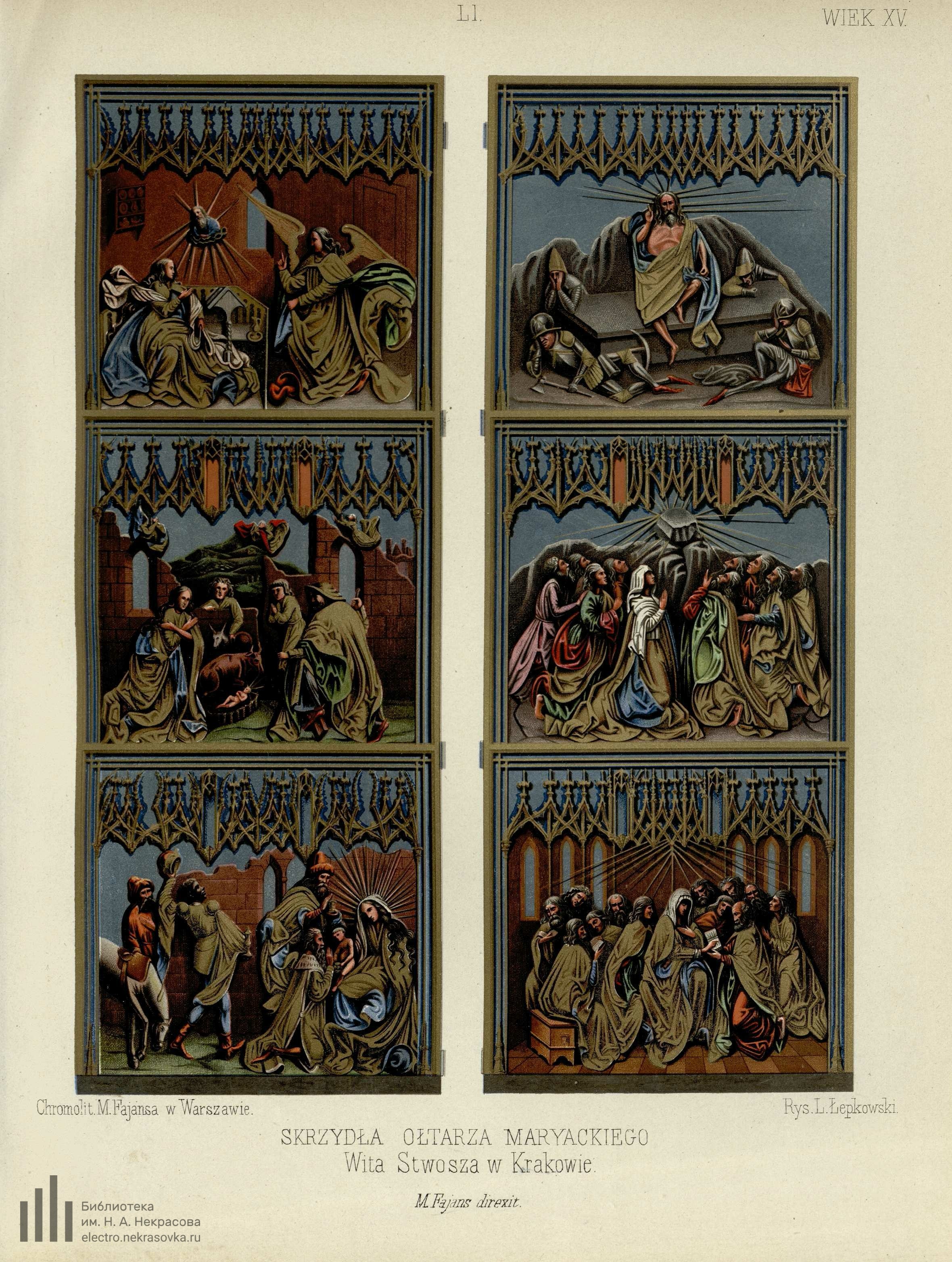 Wzory sztuki średniowiecznéj i z epoki odrodzenia po koniec wieku XVII w dawnej Polsce