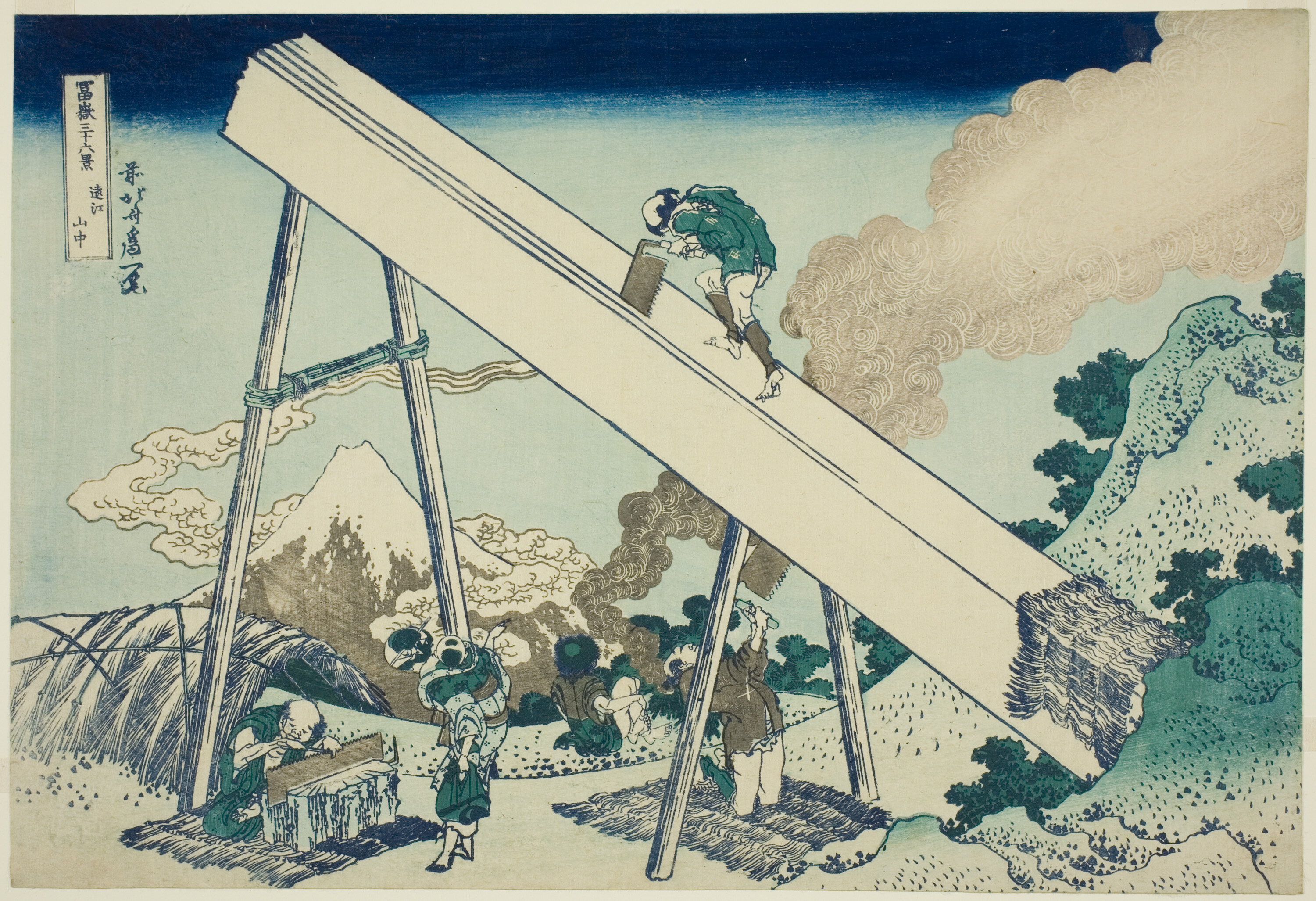 Katsushika Hokusai. In the Mountains of Tōtomi Province, from the series Thirty-six Views of Mount Fuji