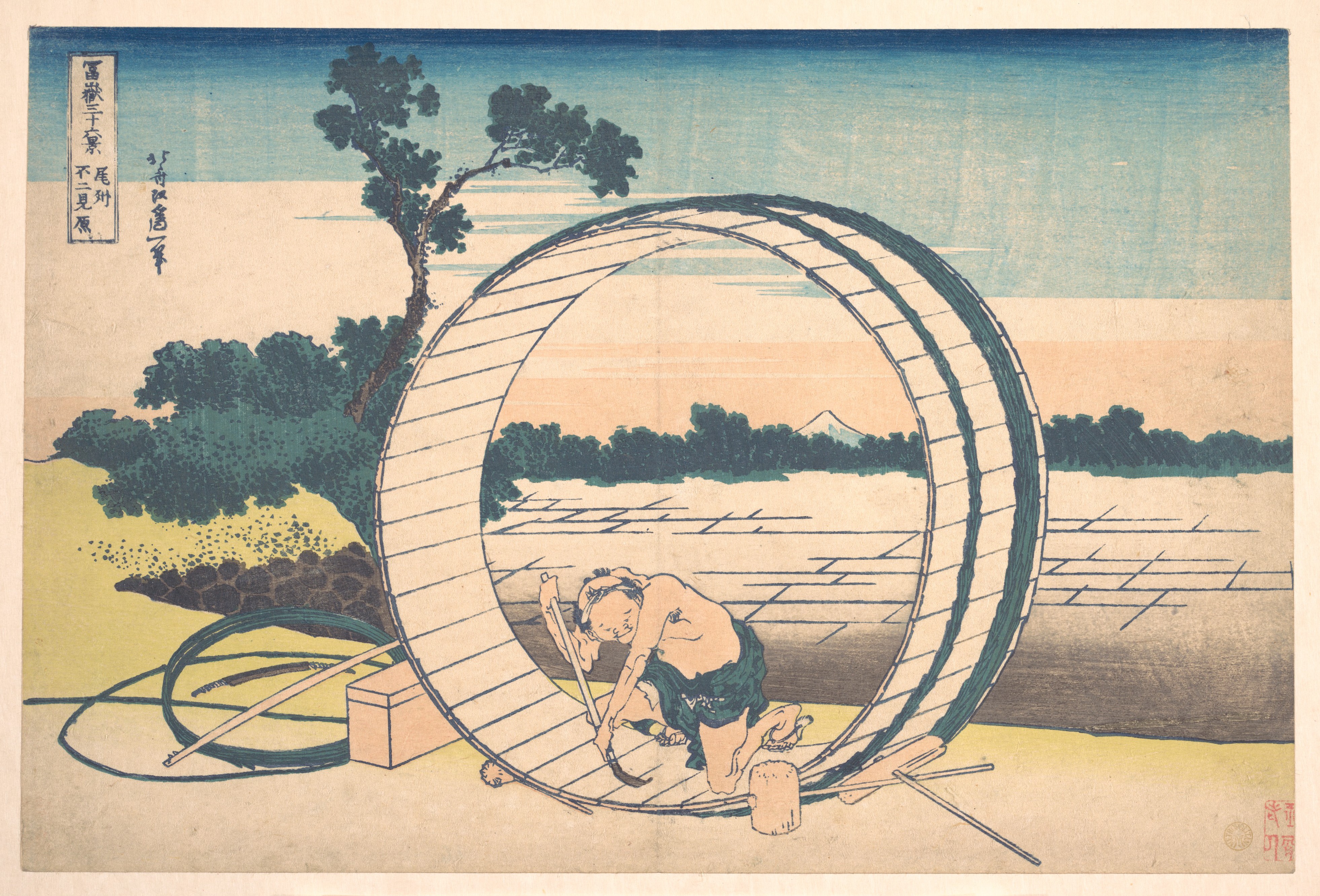 Katsushika Hokusai. Fujimigahara in Owari Province, from the series Thirty-six Views of Mount Fuji