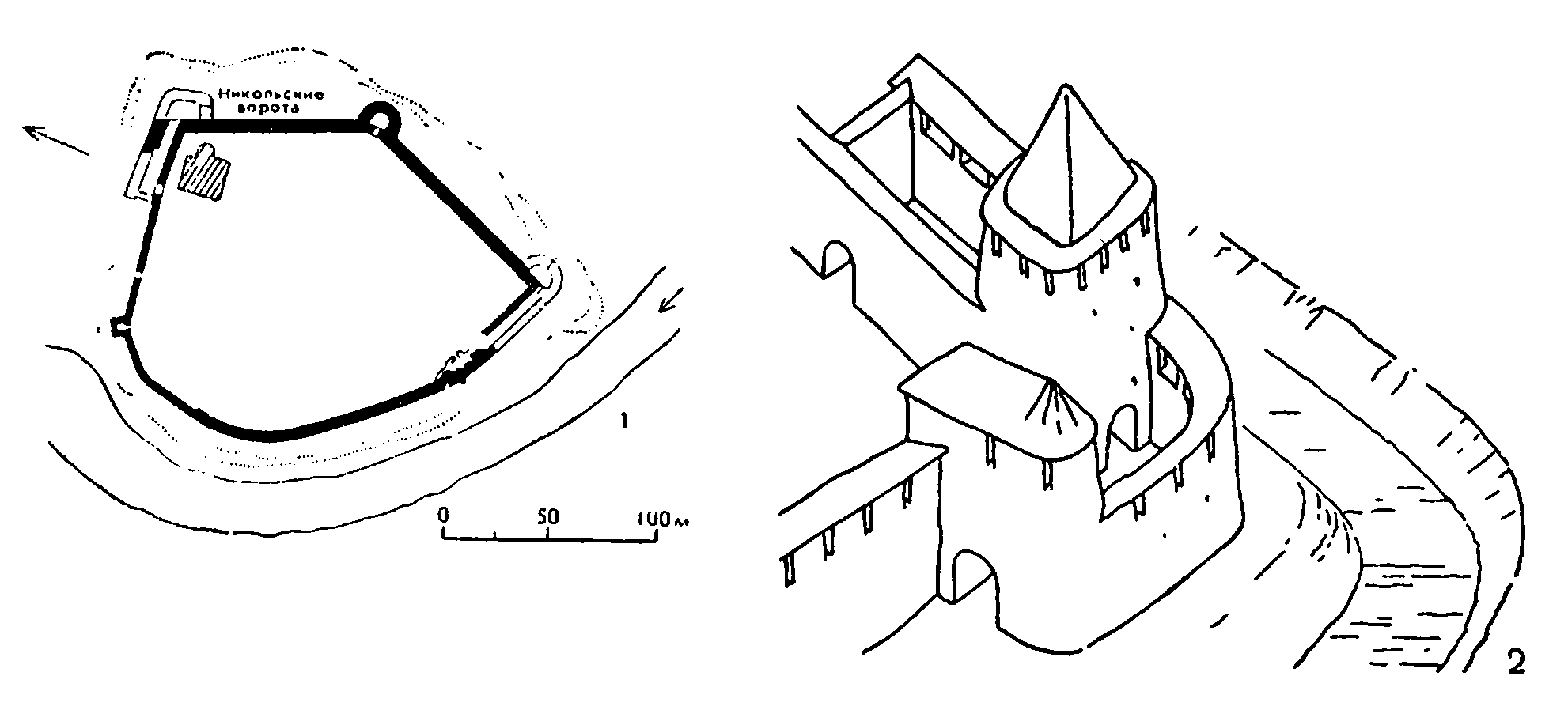 3. Порхов. Крепость. 1 — план; 2 — изометрия Никольских ворот (рисунок П. Н. Максимова)