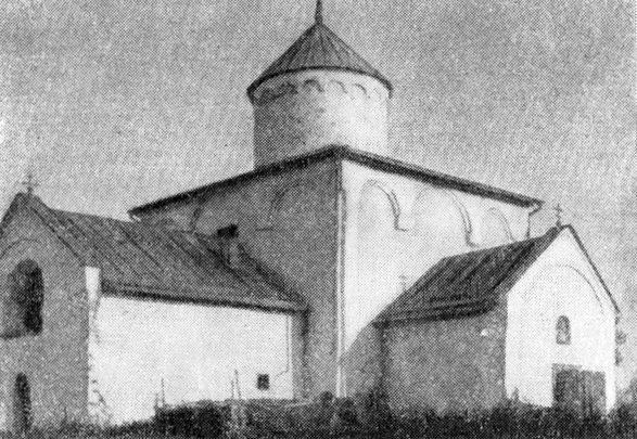 11. Новгород. Церковь Спаса на Ковалеве, 1345 г.