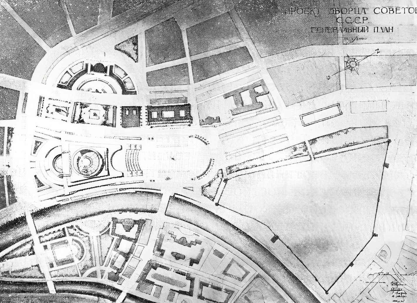 Москва. Проект Дворца Советов. 1933—1935 гг. Архитекторы В. Гельфрейх, Б. Иофан, В. Щуко. Скульптор С. Меркуров