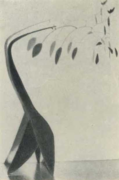 А. Колдер. Мобиль (декоративная подвижная композиция из металла). 1942—1943 гг.