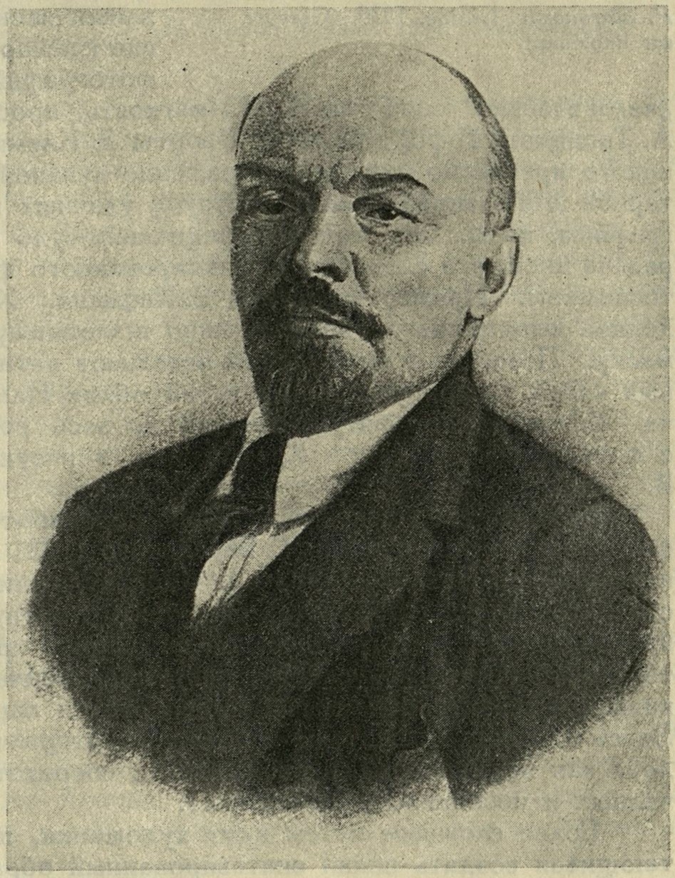 А. Блюм. Ленин. 1932 г. (Гравюра резцом.) A. Blum. Lénine. 1932. (Gravure au burin.)