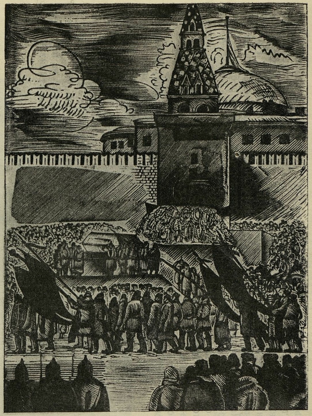 А. Кравченко. Похороны Ленина. На Красной площади. 1924 г. (Ксилография.) A. Kravtchenko. Funérailles de Lénine. Sur la Place Rouge. 1924, (Gravure sur bois.)