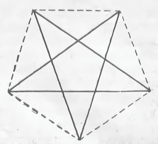 Рис. 13. Звездчатый пятиугольник