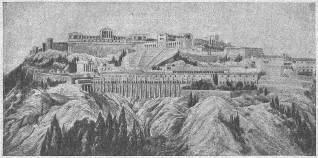 Рис. 3. Пергамский Акрополь