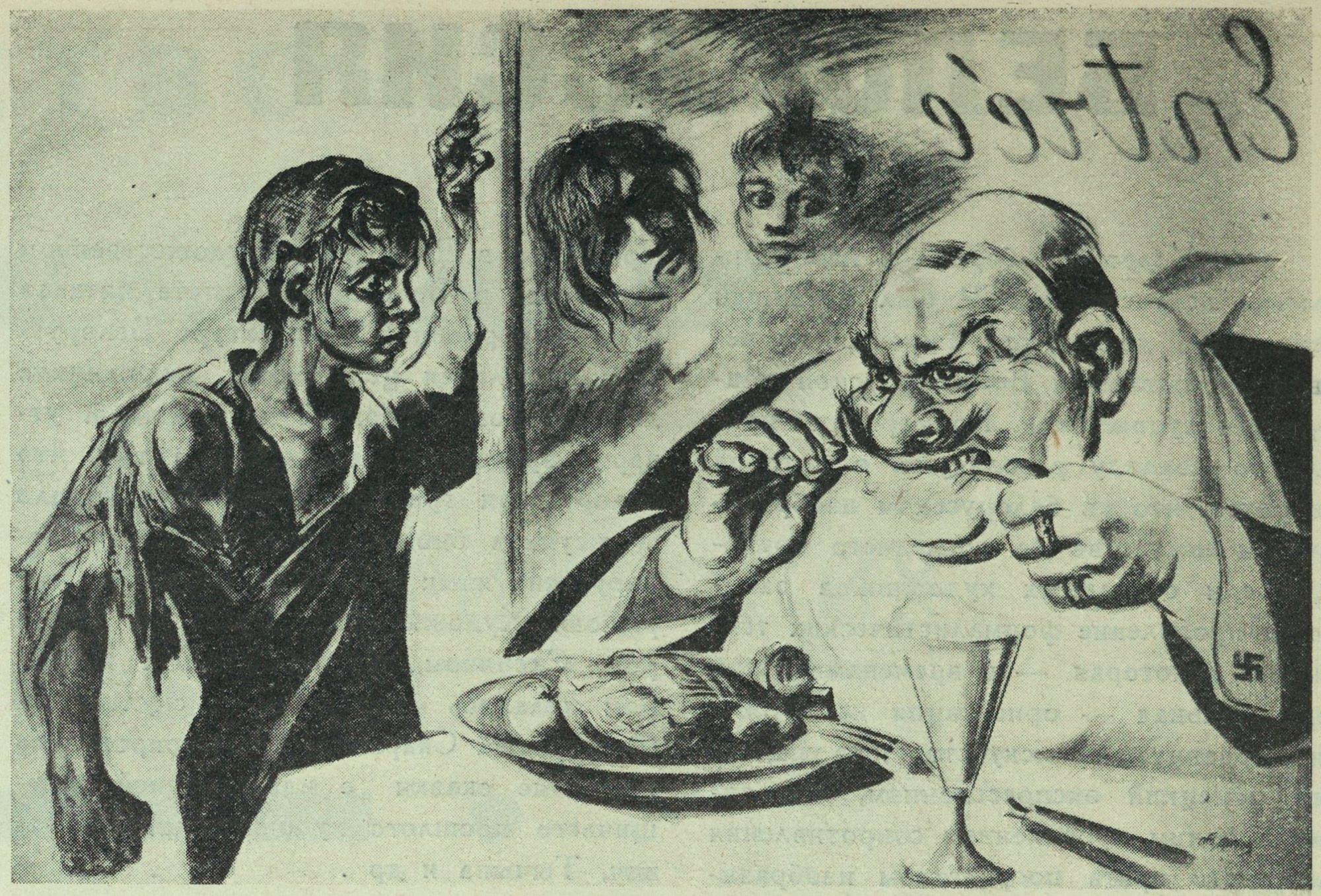 И. Тоидзе (Груз. АХР). Скоро расправимся «Искусство в массы». 1931. № 6