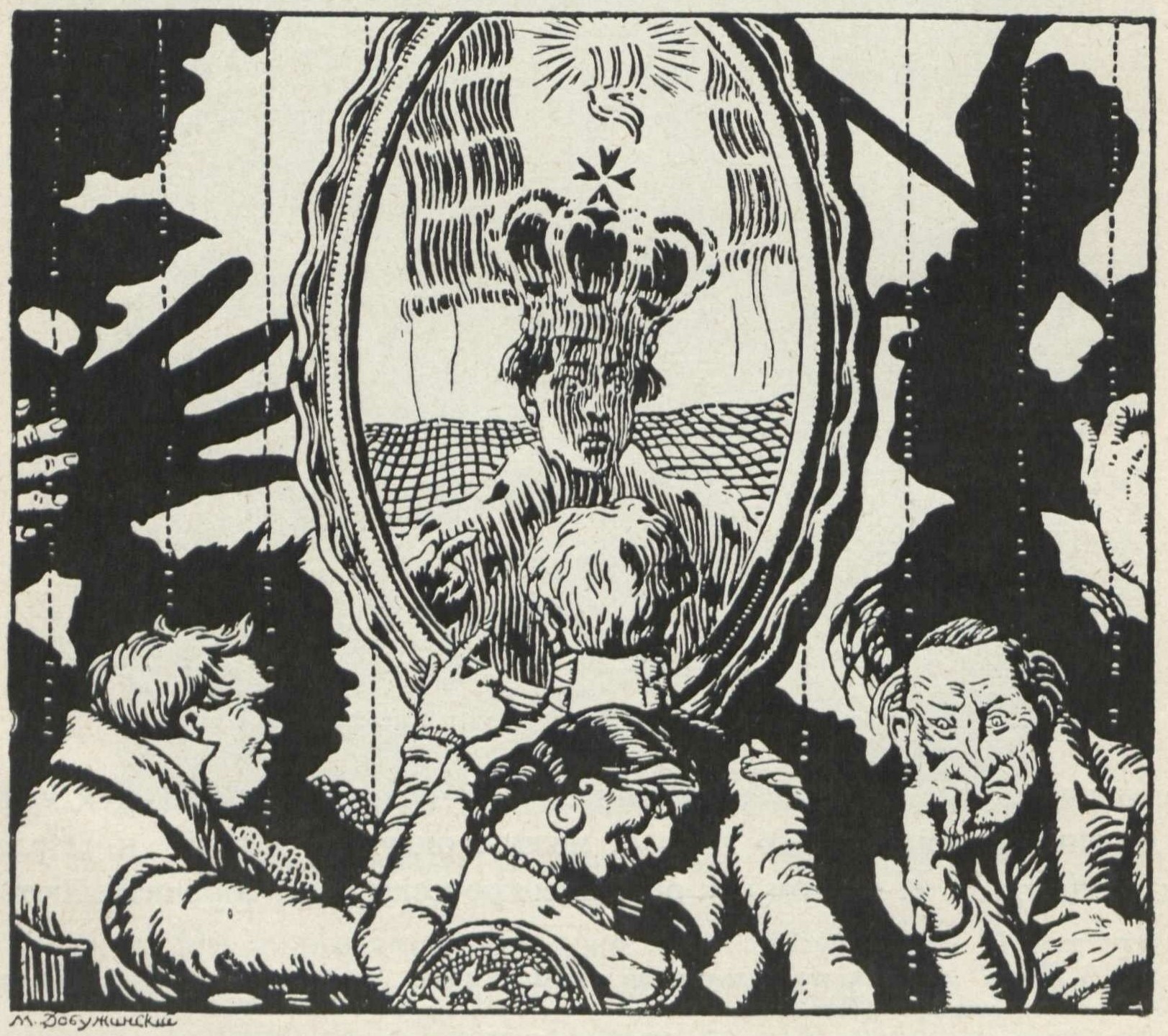 М. В. Добужинский. Иллюстрация к „Ночному принцу“ С. Ауслендера.