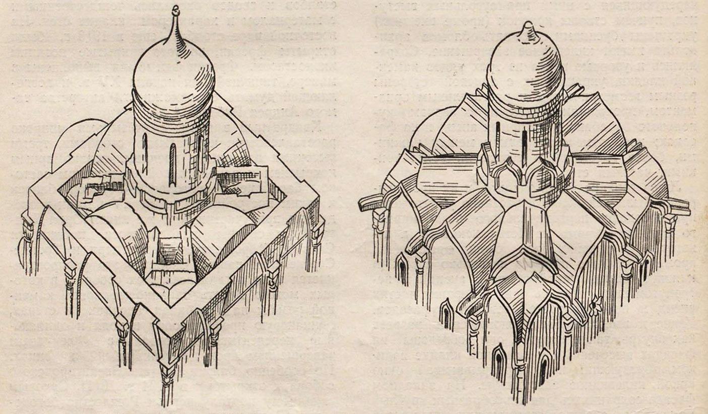 Рис. 1. Успенский собор в Звенигороде; слева — схема современного состояния перекрытия; справа — схема реконструкции перекрытия