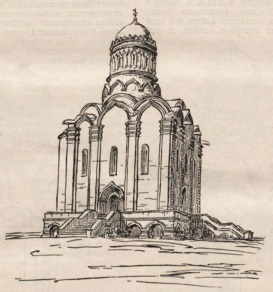 Рис. 4. Собор Симонова монастыря (схема реконструкции)