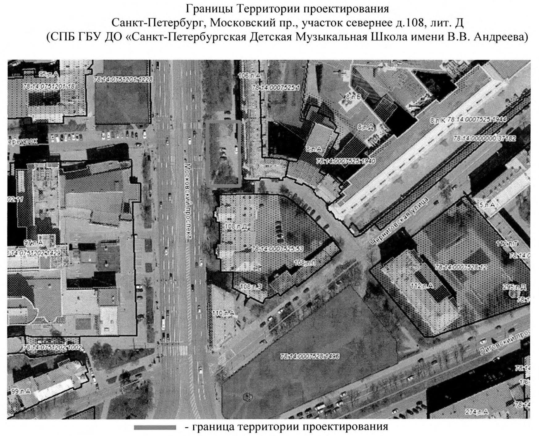 Открытый архитектурный конкурс на эскизный проект памятника музыканту Василию Васильевичу Андрееву