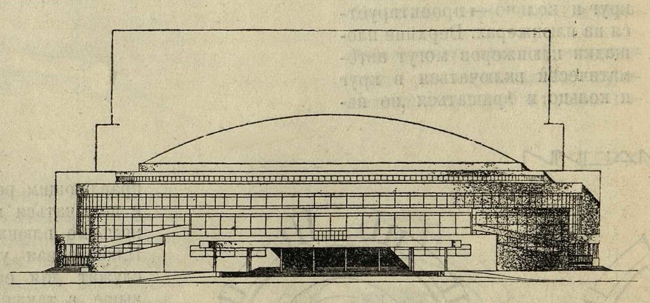 Веснины. Театр массового музыкального действа в Харькове