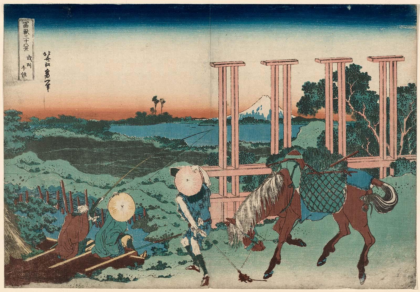 Katsushika Hokusai. Senju in Musashi Province, from the series Thirty-six Views of Mount Fuji
