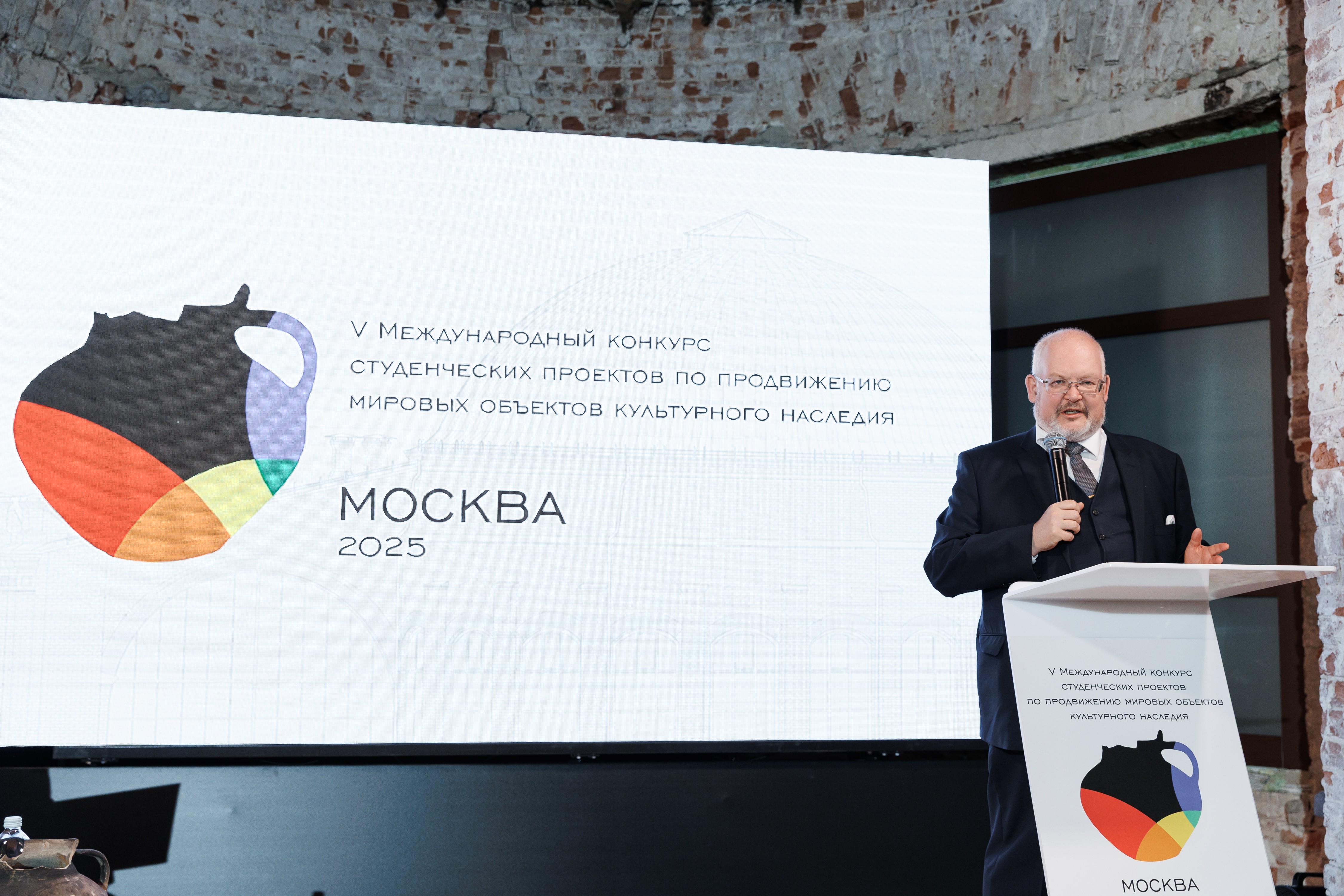 Леонид Кондрашев, первый заместитель руководителя Департамента культурного наследия города Москвы — главный археолог города Москвы, Президент НК ИКОМОС, Россия