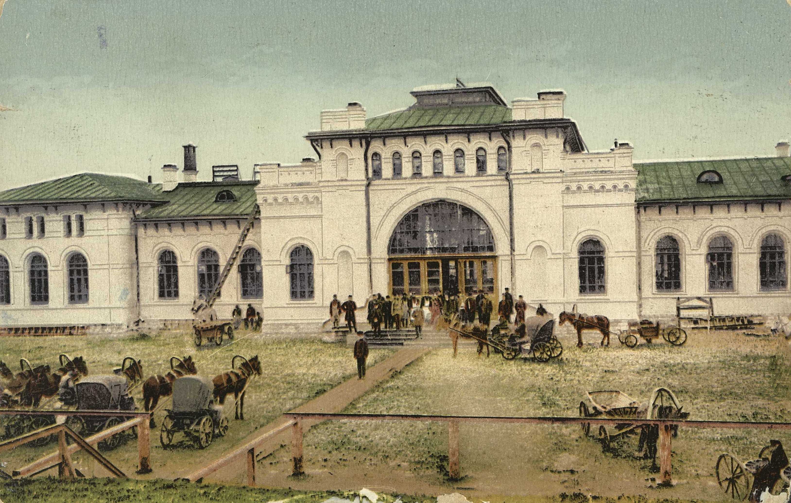 Вятка : Вокзал-подъезд : [Открытка]. — Москва : Изд. К-Ва Х. Т. Пветкова, [190-]. — 1 л. : цв. фототип. : 9×14 см