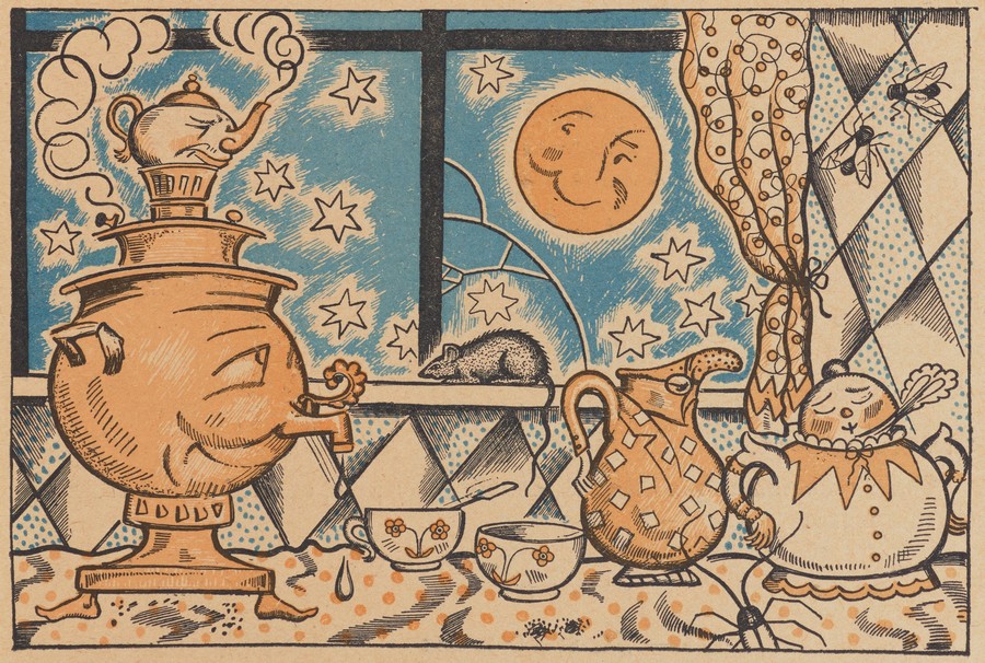 Елка : Книжка для маленьких детей / Составили Александр Бенуа и К. Чуковский. — Петроград : Парус, 1918