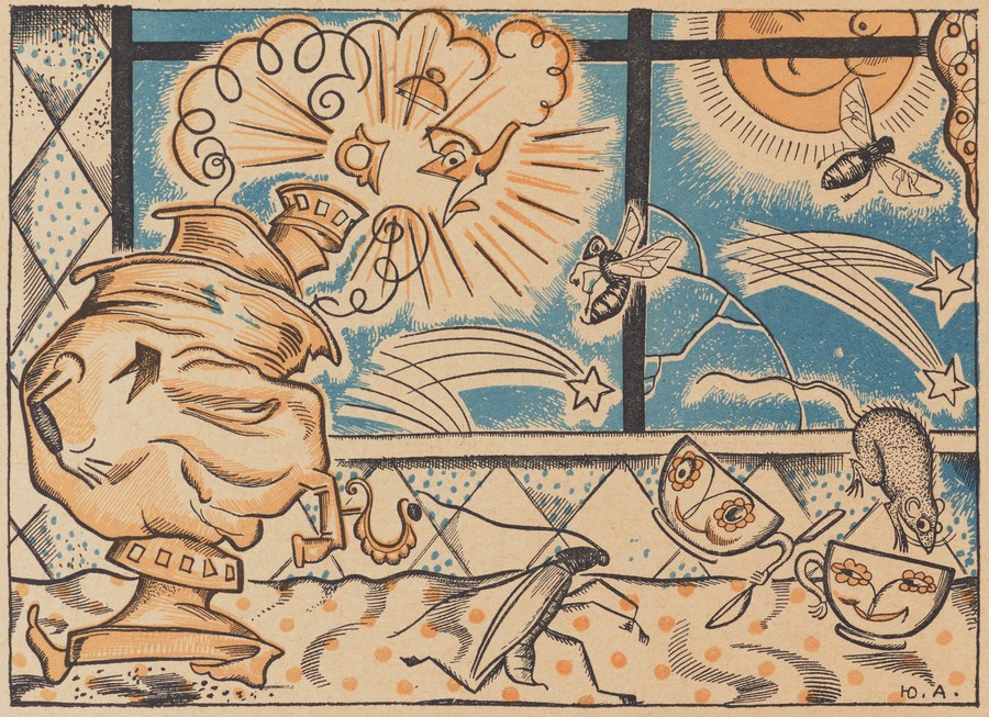 Елка : Книжка для маленьких детей / Составили Александр Бенуа и К. Чуковский. — Петроград : Парус, 1918