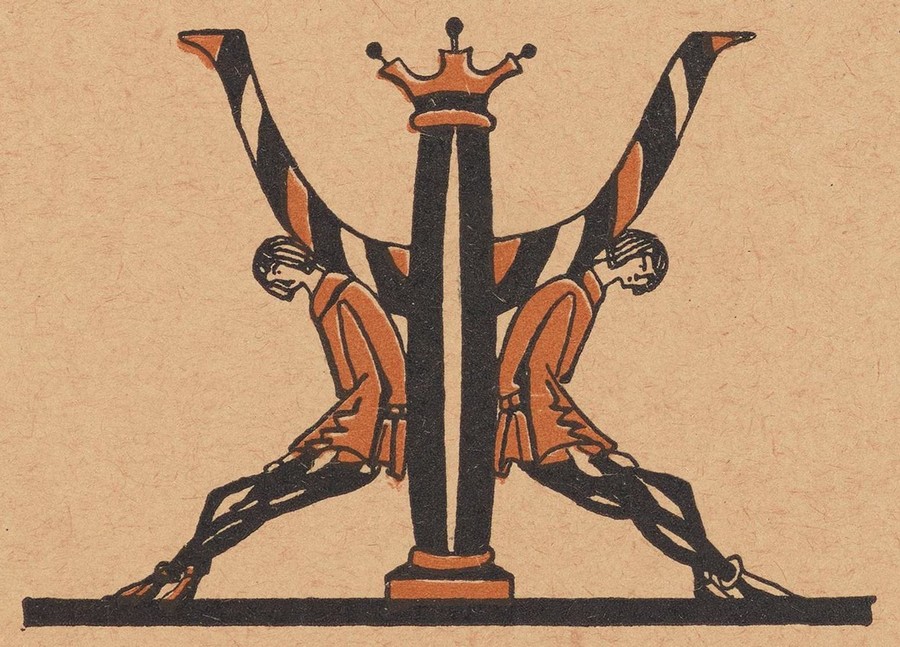 Елка : Книжка для маленьких детей / Составили Александр Бенуа и К. Чуковский. — Петроград : Парус, 1918