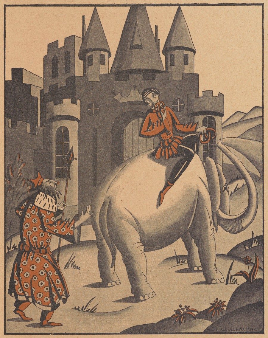 Елка : Книжка для маленьких детей / Составили Александр Бенуа и К. Чуковский. — Петроград : Парус, 1918