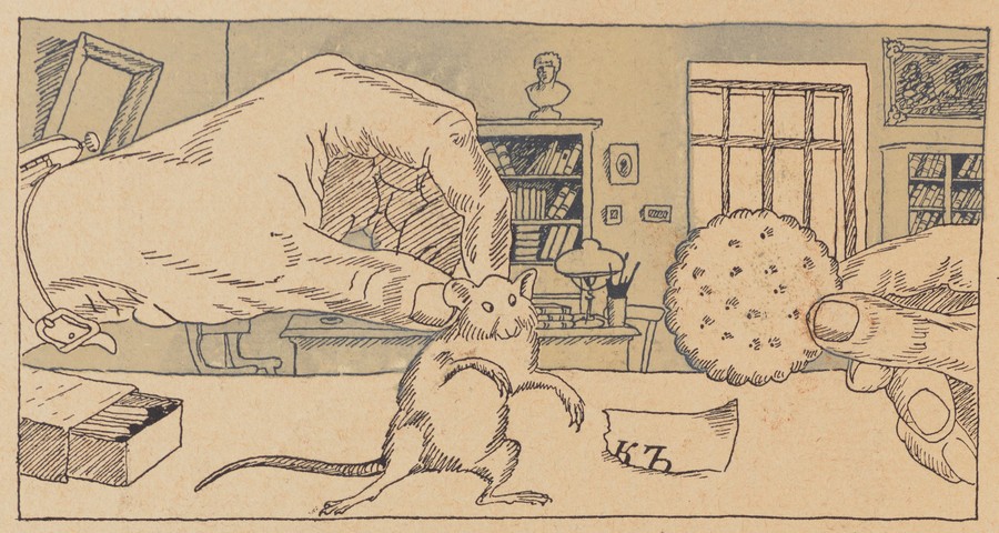 Елка : Книжка для маленьких детей / Составили Александр Бенуа и К. Чуковский. — Петроград : Парус, 1918