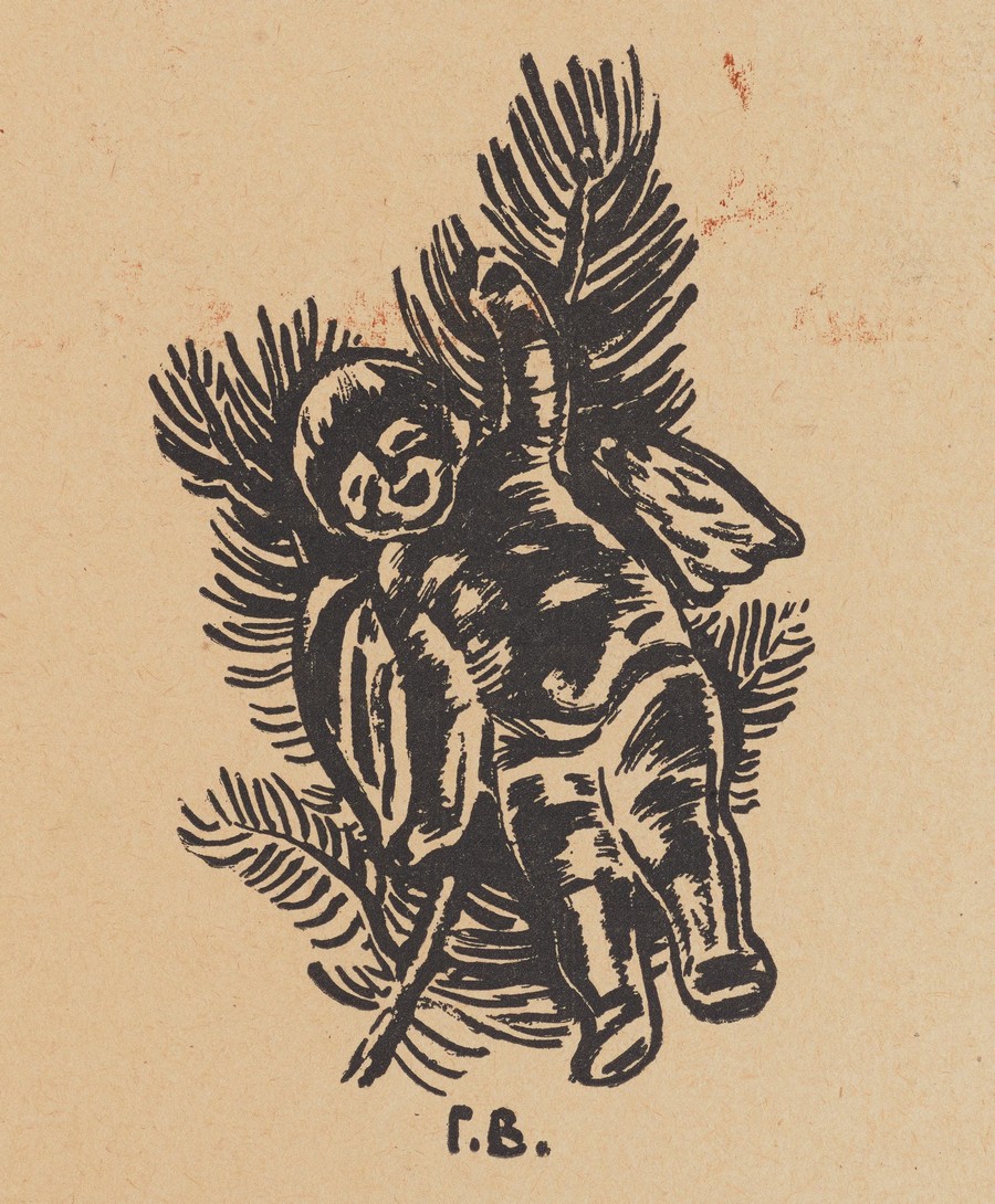 Елка : Книжка для маленьких детей / Составили Александр Бенуа и К. Чуковский. — Петроград : Парус, 1918