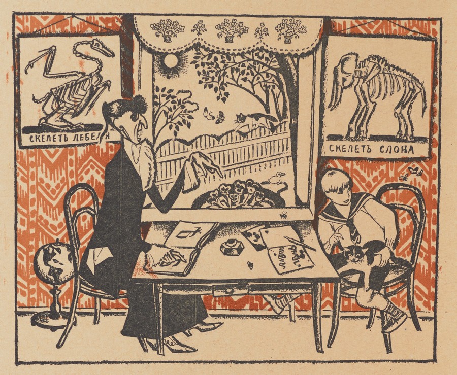 Елка : Книжка для маленьких детей / Составили Александр Бенуа и К. Чуковский. — Петроград : Парус, 1918