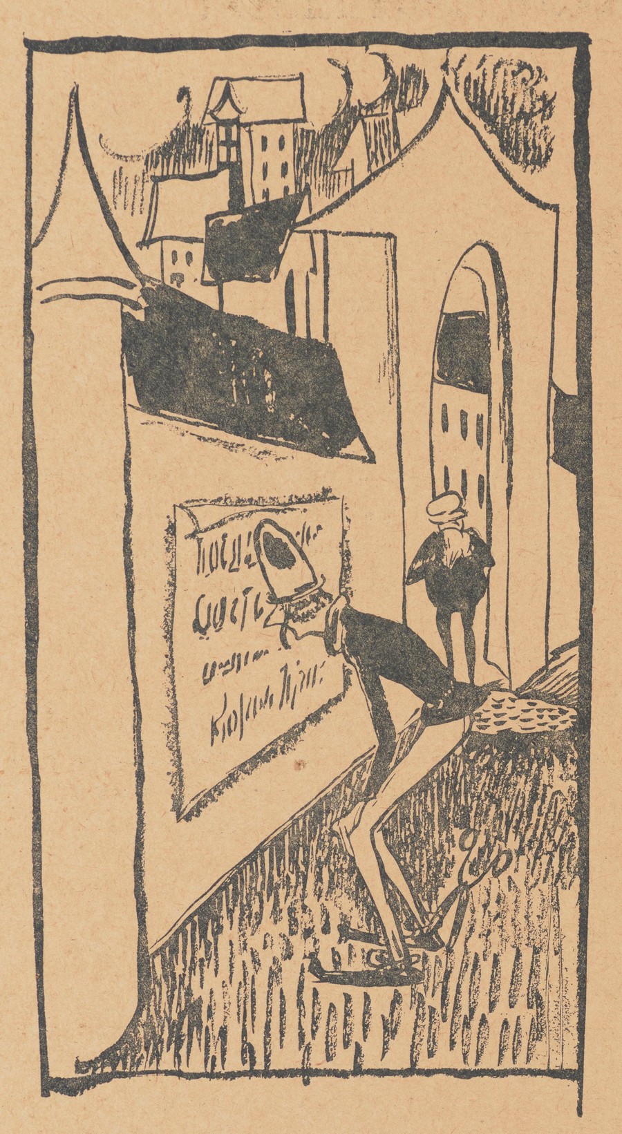 Елка : Книжка для маленьких детей / Составили Александр Бенуа и К. Чуковский. — Петроград : Парус, 1918