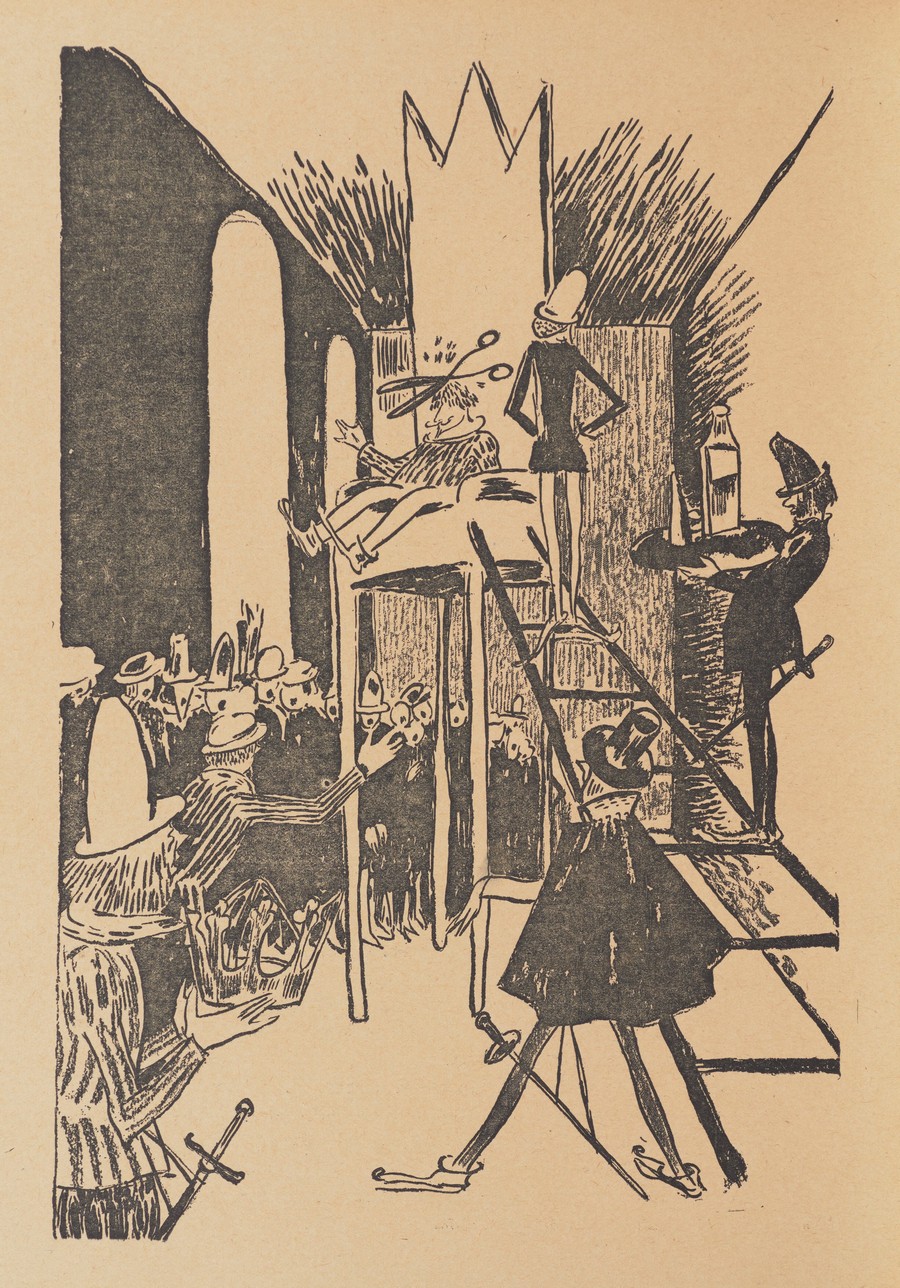 Елка : Книжка для маленьких детей / Составили Александр Бенуа и К. Чуковский. — Петроград : Парус, 1918