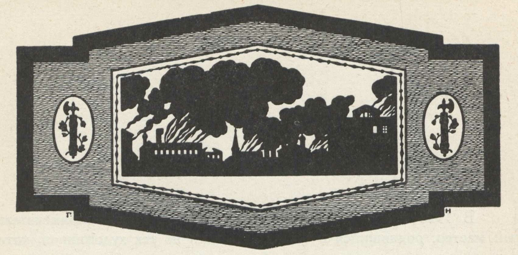 Нарбут. Заставка из книги „1812 год в баснях Крылова“.