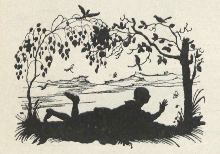 Нарбут. Виньетка.