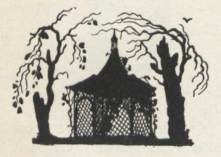 Нарбут. Виньетка.