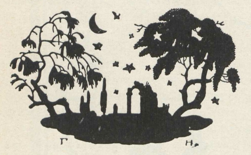 Нарбут. Рисунок с обложки „Трех басен“ Крылова.