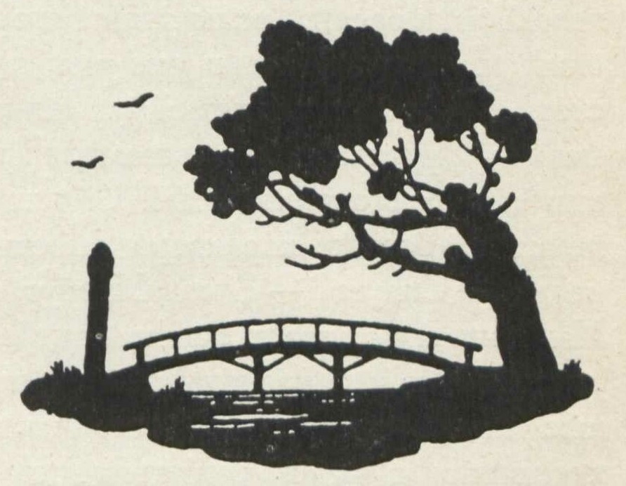 Нарбут. Концовка из „Трех басен“ Крылова.