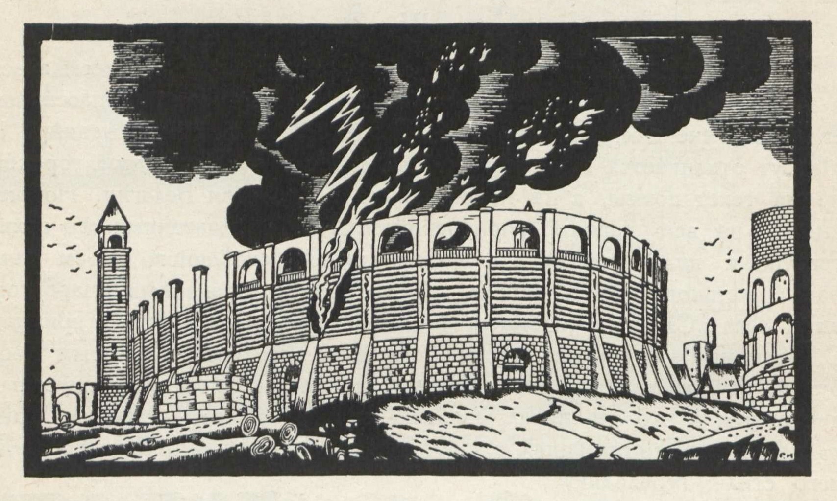 Нарбут. Иллюстрация к „Сказке о любви прекрасной королевы и верного принца“ С. Репнина.