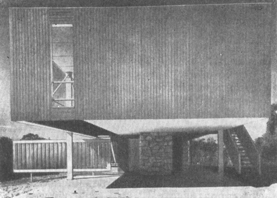 Сидней. Жилой дом, 1960-е годы