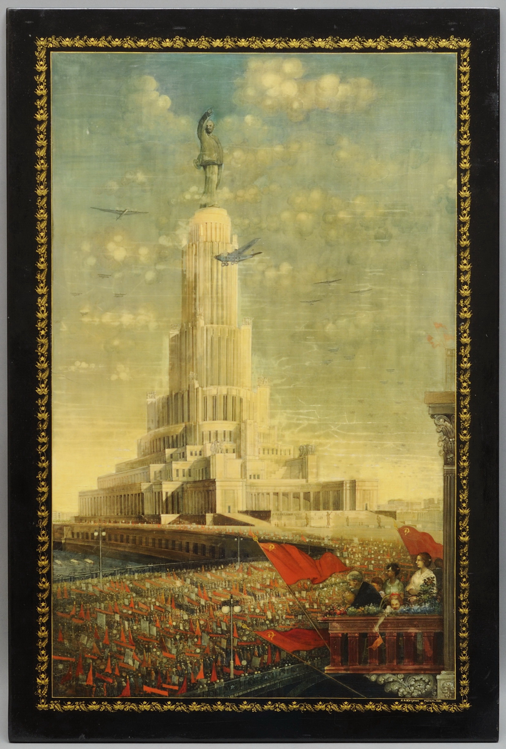 А. Ф. Котягин. Пластина «Дворец Советов». 1938. Источник изображения: Музей архитектуры им. А. В. Щусева