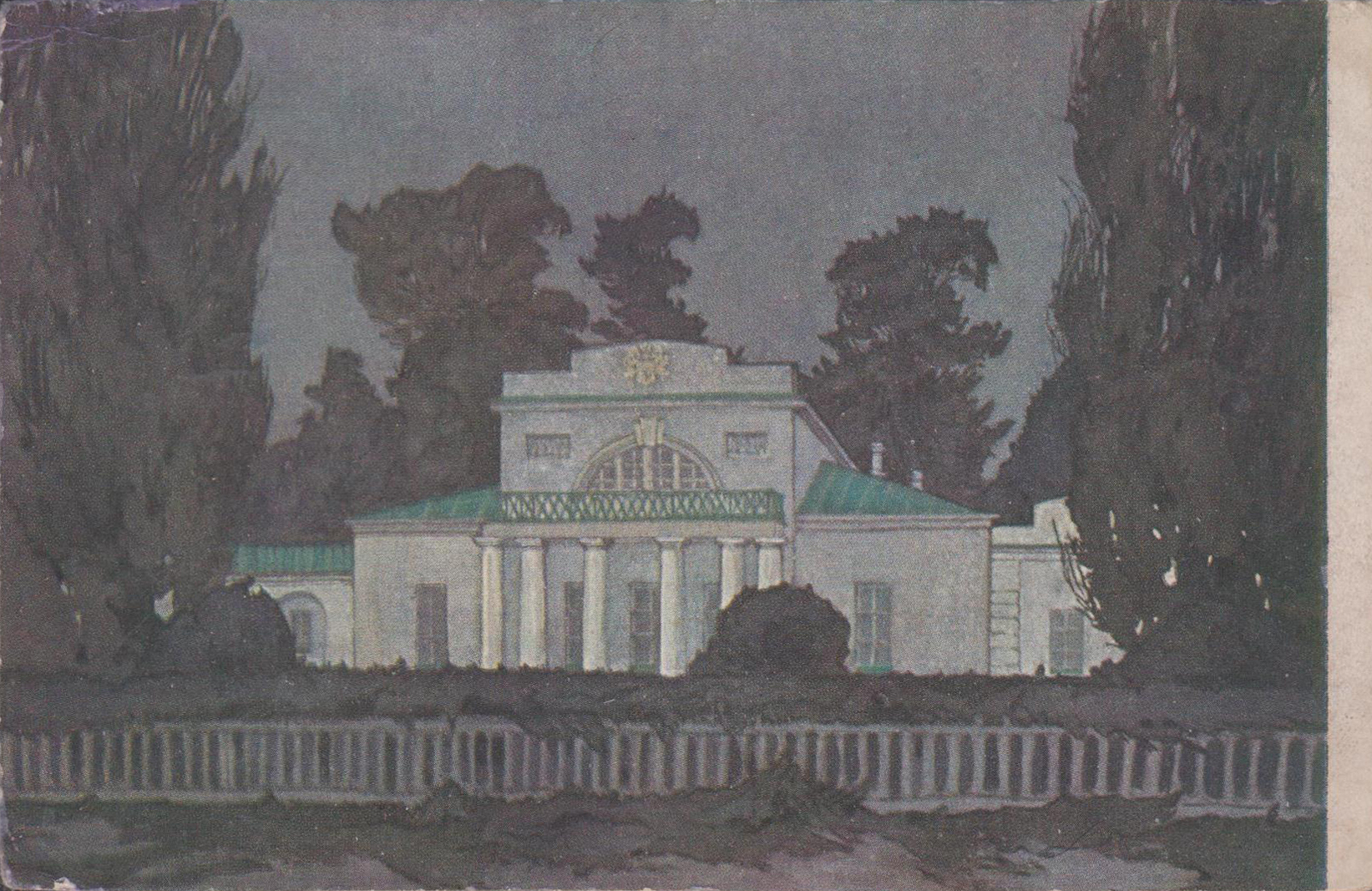 Гомель (Могилевской губ.). Дом графа Румянцева / Г. К. Лукомский. 1916