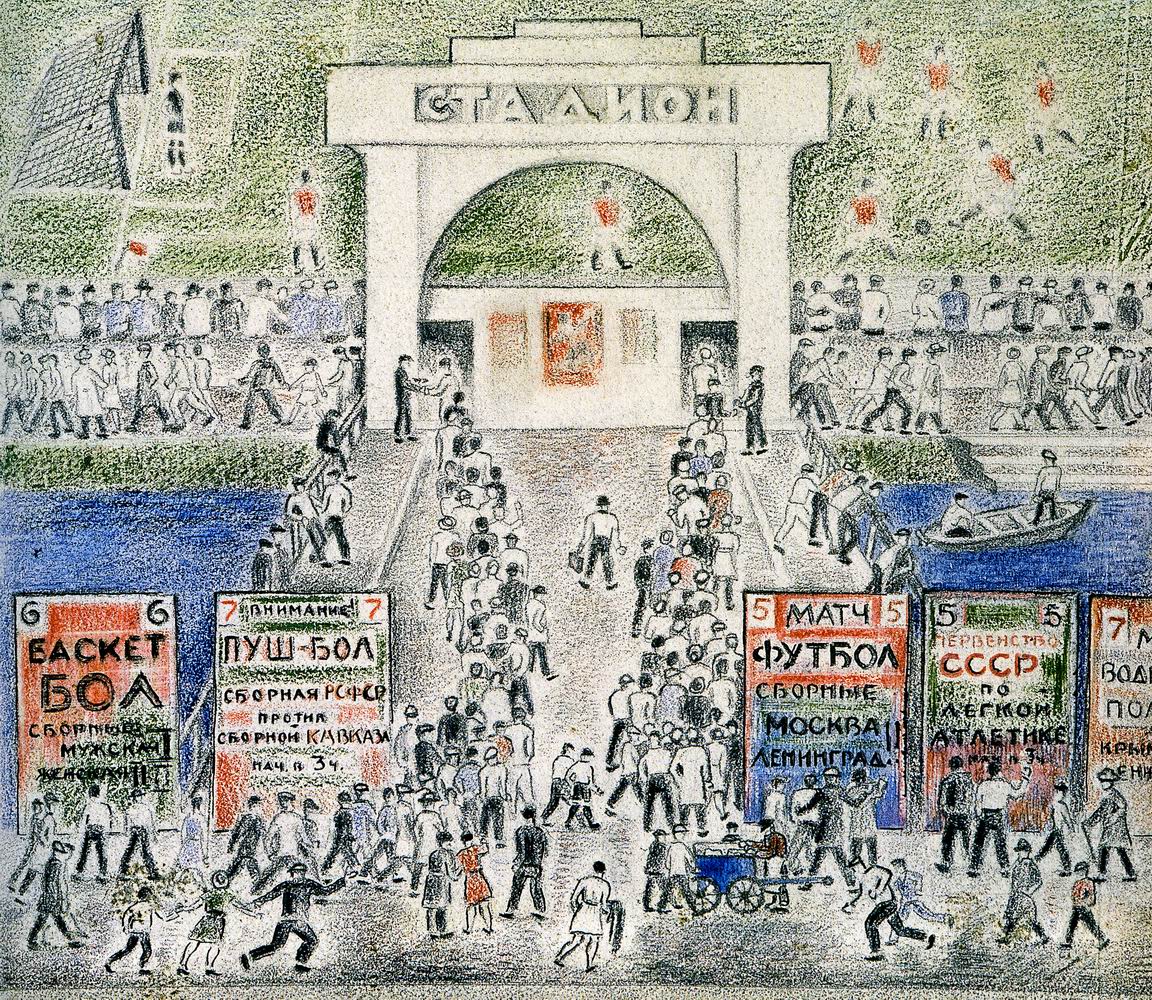 Новиков П. В. Макет книги «Стадион». Лист 5. 1929. Бумага, цветной карандаш, графитный карандаш, тушь. 19,5 × 19,5. Государственный Русский музей