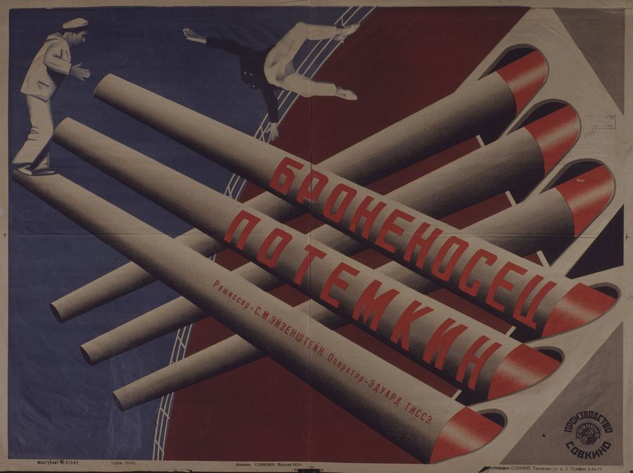 Броненосец Потемкин [Плакат] / В. А. Стенберг, Г. А. Стенберг. — Москва : Изд. Совкино, 1929.