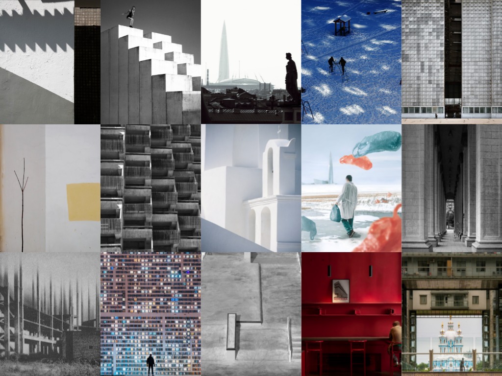 Коллаж из работ номинации «Фотография. Архитектура»