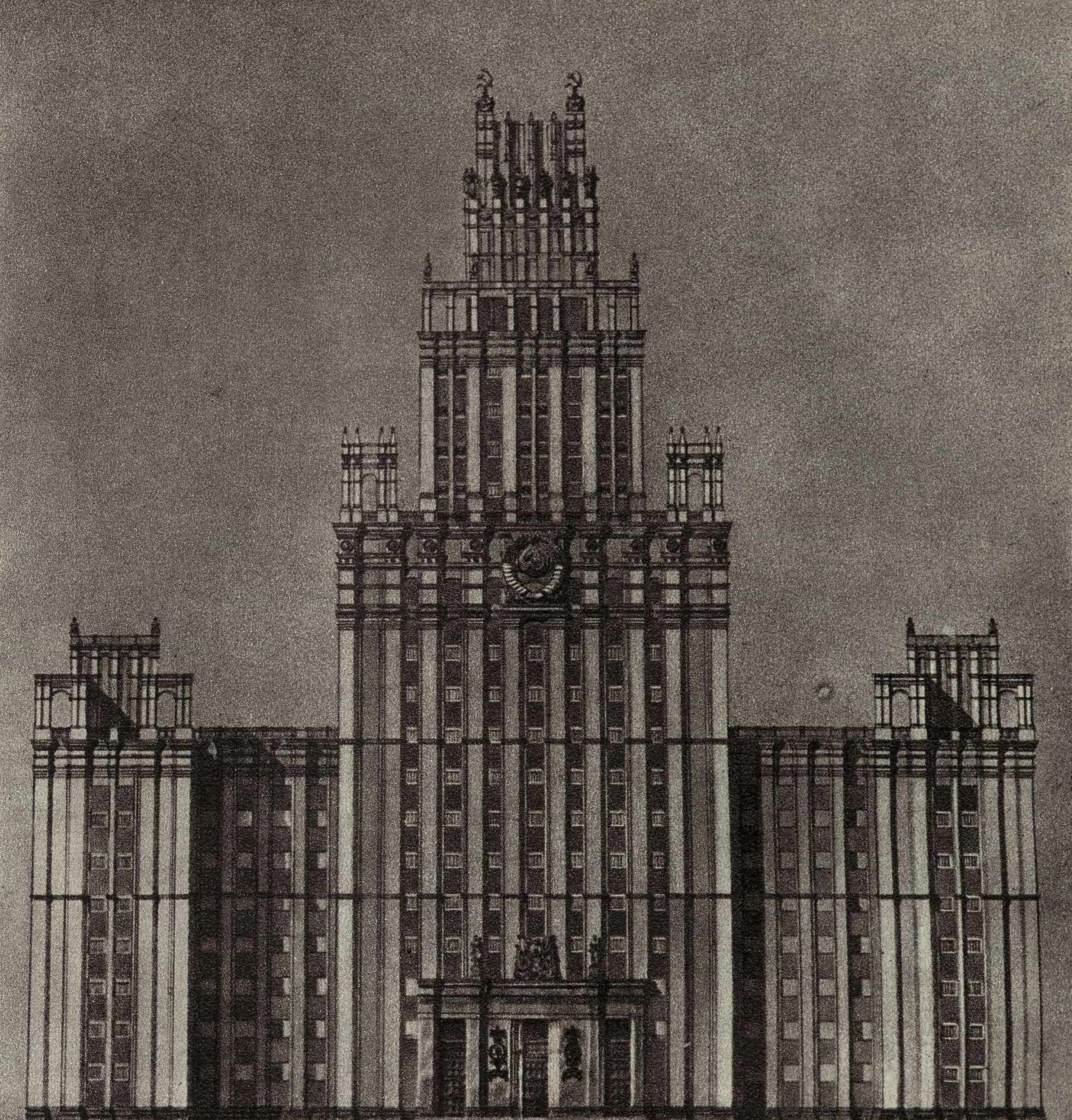 Проект 16-этажного административного и жилого здания у Красных ворот. Главный фасад.