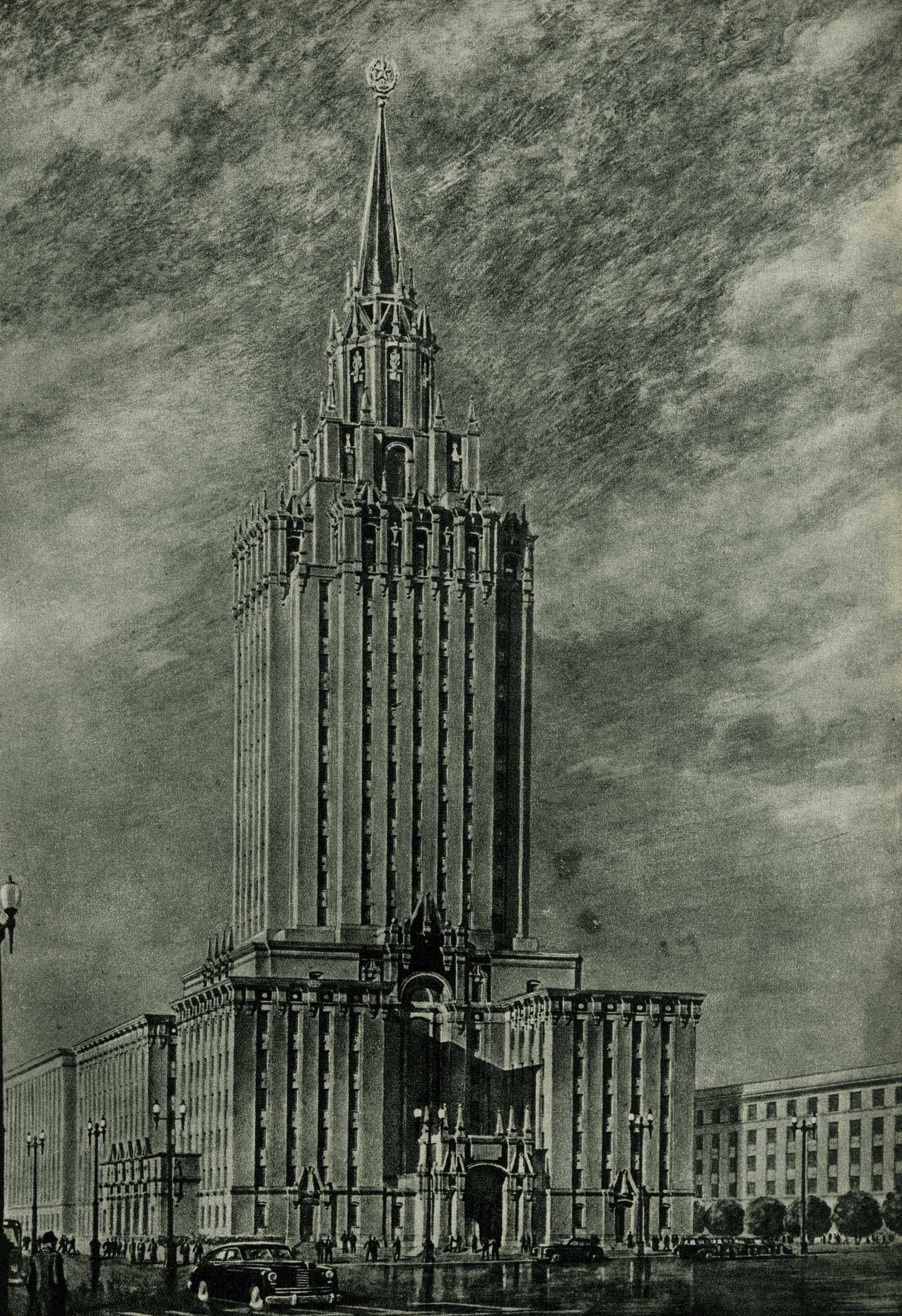 Проект 17-этажного здания гостиницы на Каланчевской улице. Авторы проекта: член-корреспондент Академии архитектуры СССР. Л. М. Поляков и архитектор А. Б. Борецкий.