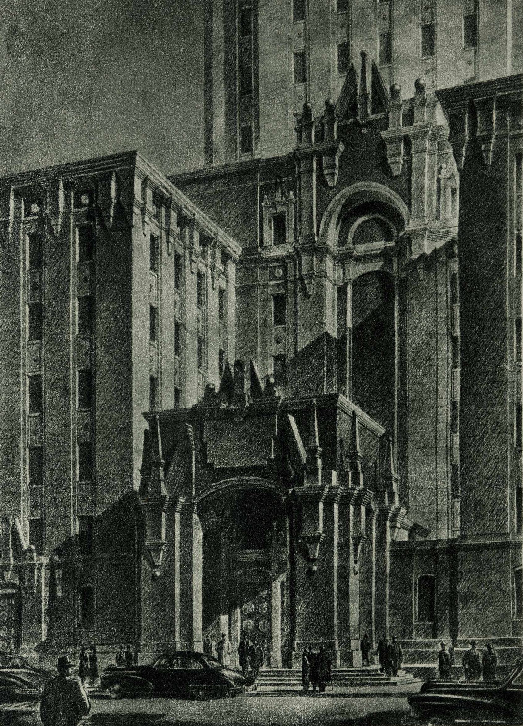 Фрагмент 17-этажного здания гостиницы на Каланчевской улице. Проект.