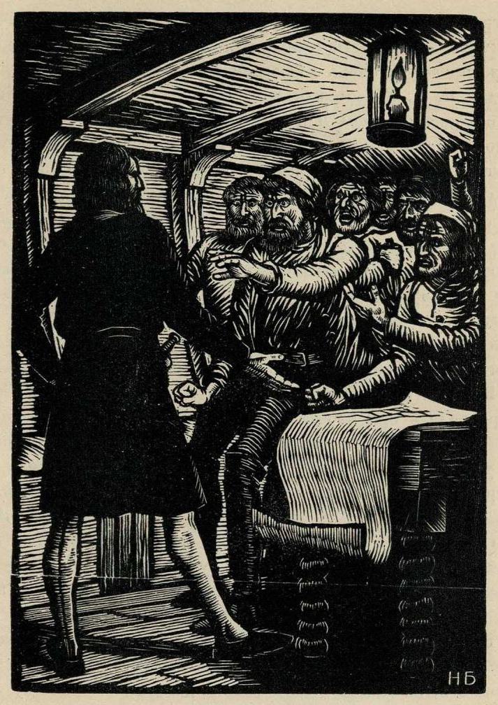 ГРАВЮРЫ H. Л. БРИММЕРА